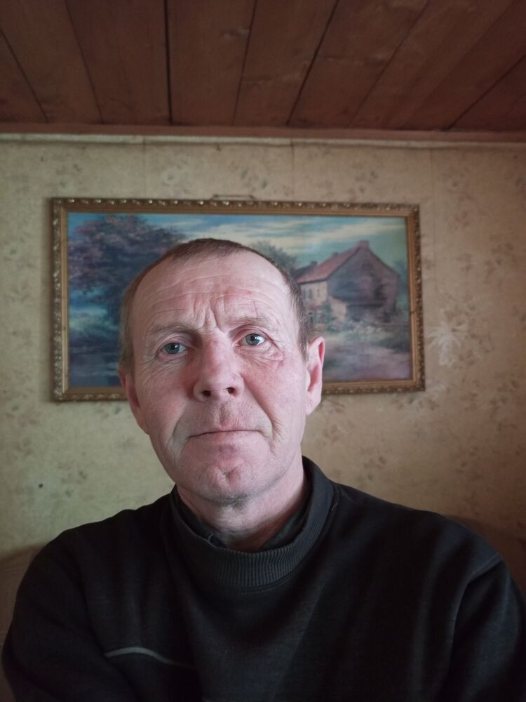 ���� 56253974 ������� ����, 50 ���, ���� ���������� � ������