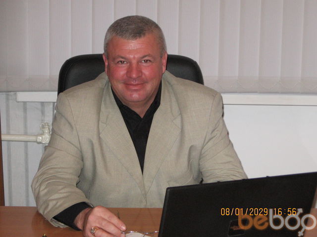 ���������� ������������, ���� ������� ����, 56 ���, ������������ ��� ������