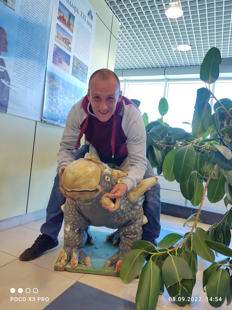 ���� 43172904 ������� ����, 39 ���, ���� ���������� � ����������