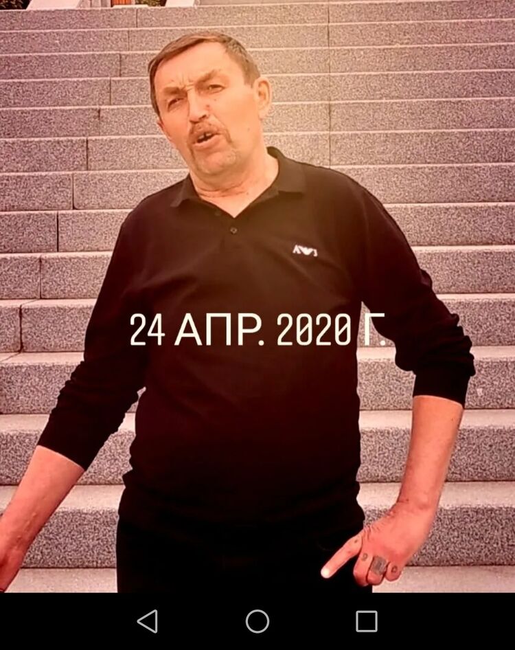  54136174  , 65 ,    --