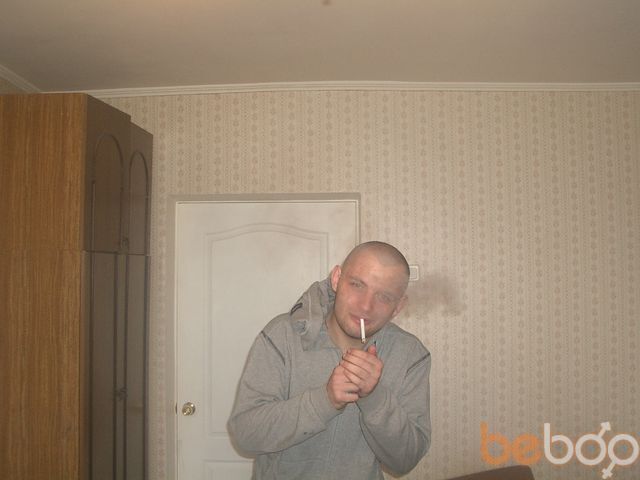 ���������� ������, ���� ������� Bat, 37 ���, ������������ ��� ����� � ���������, c�������� ���������