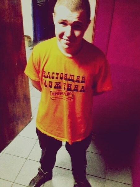 ���� 5244794 ������� ������, 30 ���, ���� ���������� � ������������