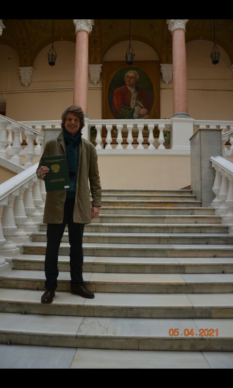 ���� 23411864 ������� ������, 27 ���, ���� ���������� � ������