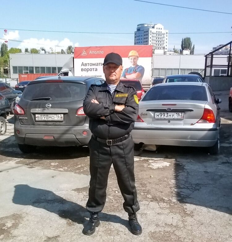 ���� 37513304 ������� ������, 49 ���, ���� ���������� � ������