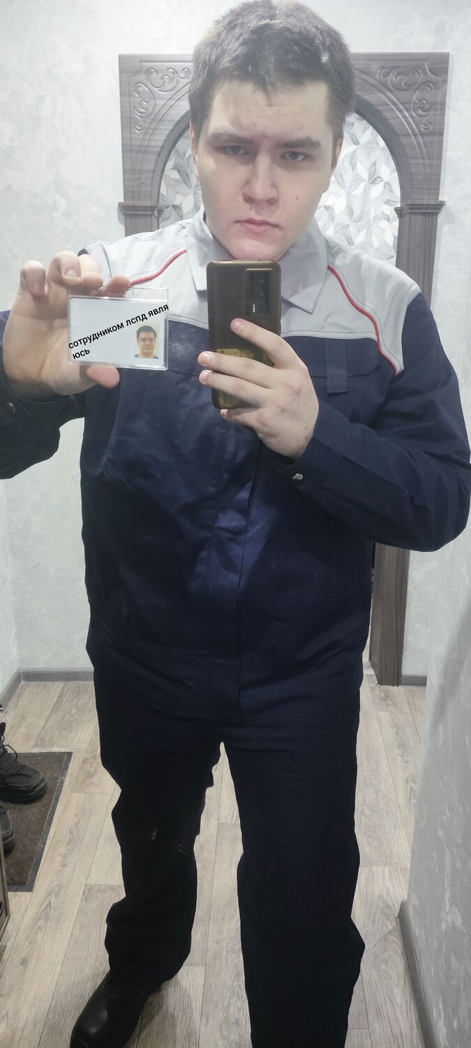  49974514  , 20 ,    