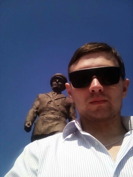 ���� 36130914 ������� �������, 29 ���, ���� ���������� � ����������