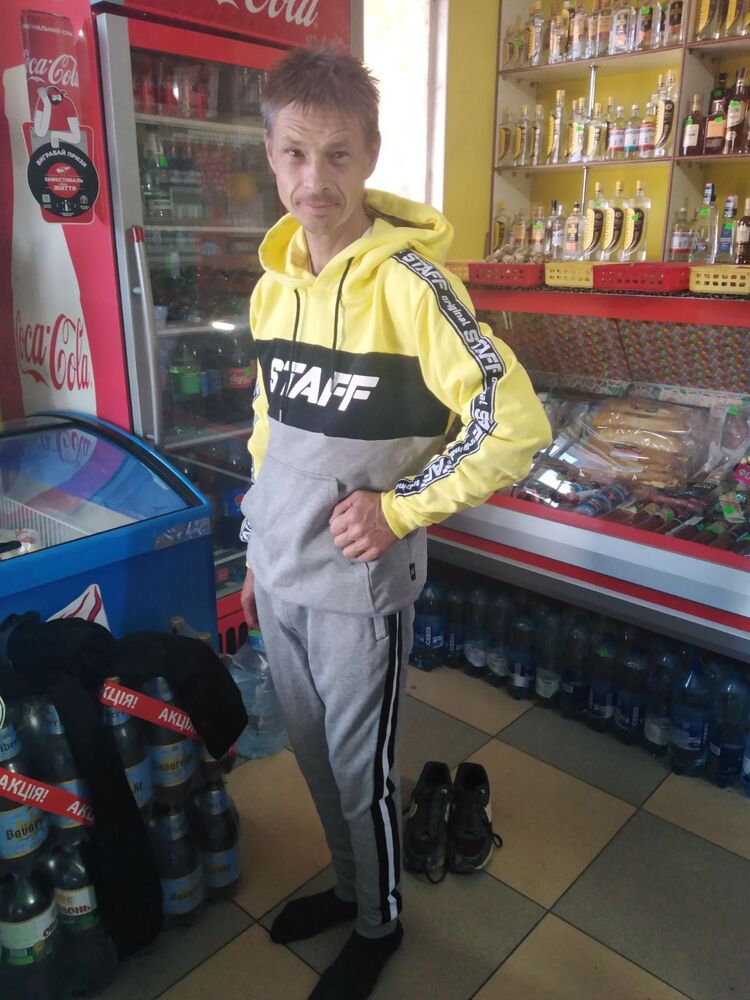 -,   , 47 ,   ,   