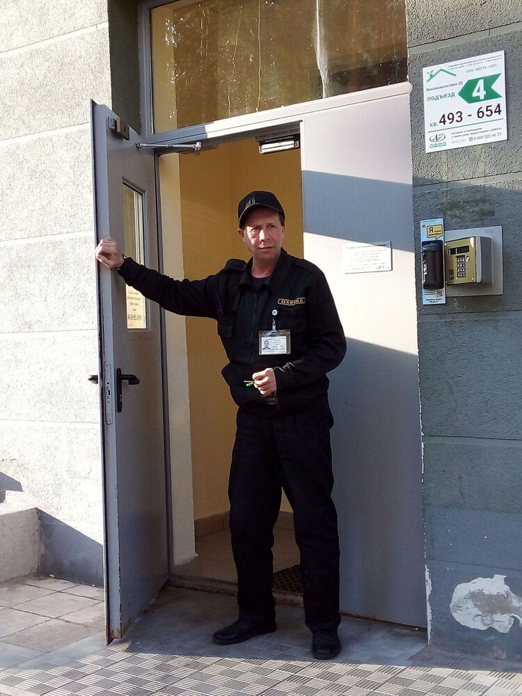 ���� 35638094 ������� ����, 50 ���, ���� ���������� � ������