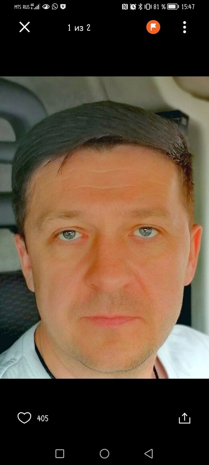 ���� 50315874 ������� ���������, 45 ���, ���� ���������� � ���������