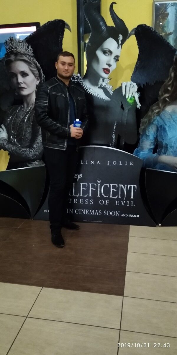 ���� 18188954 ������� �����, 27 ���, ���� ���������� � �������