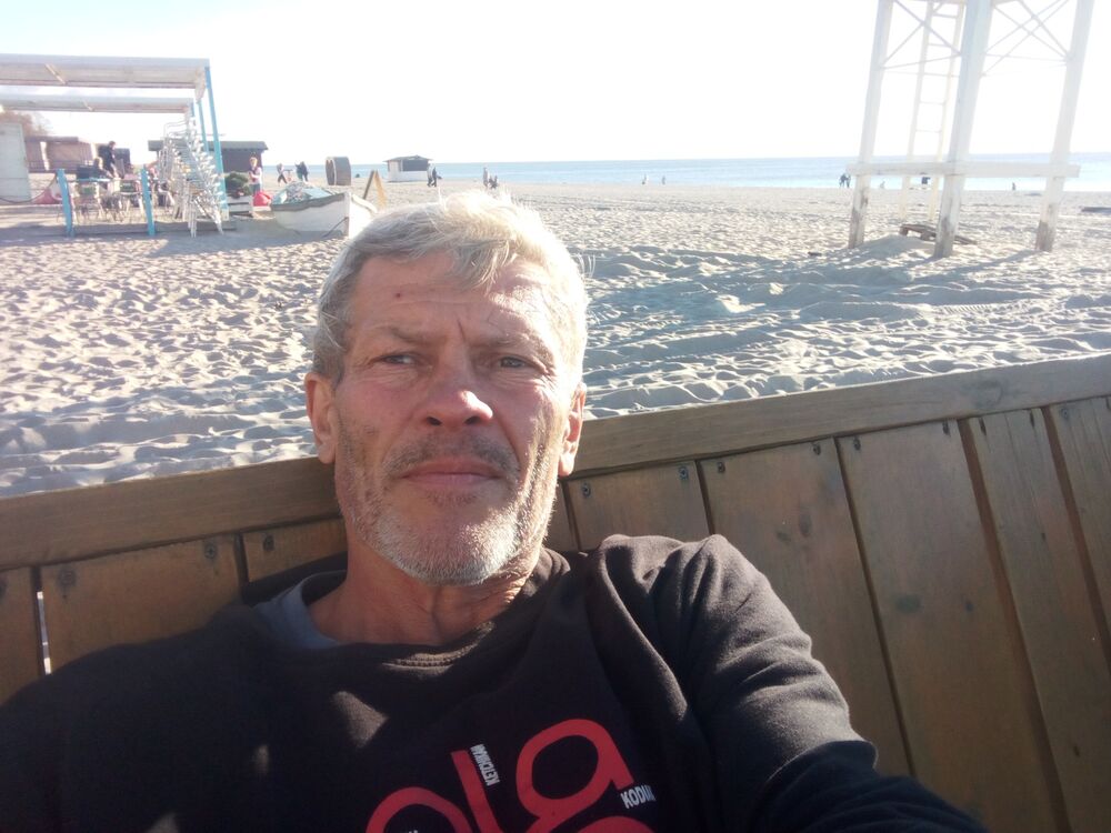 ���������� �����, ���� ������� ����, 57 ���, ������������ ��� ������, ����� � ���������, c�������� ���������