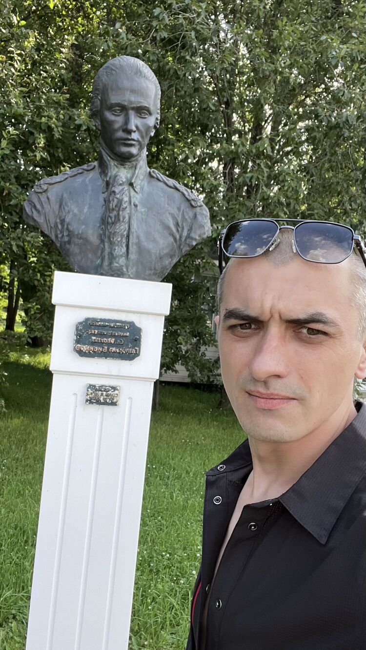 ���� 55204784 ������� �����, 37 ���, ���� ���������� � �������