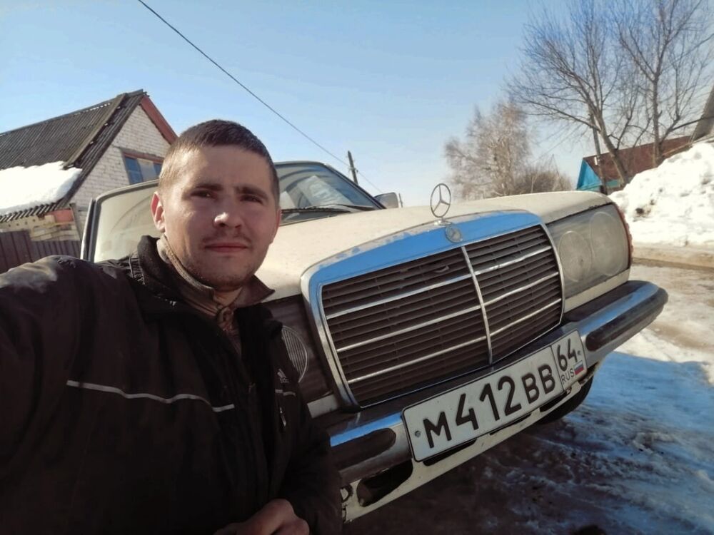 ���� 25824804 ������� �������, 32 ����, ���� ���������� � ����������