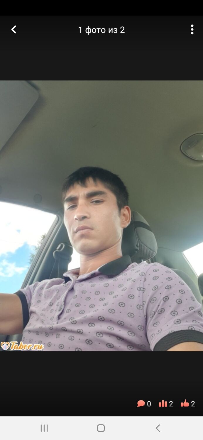 ���� 28474234 ������� ���, 39 ���, ���� ���������� � �������� ������