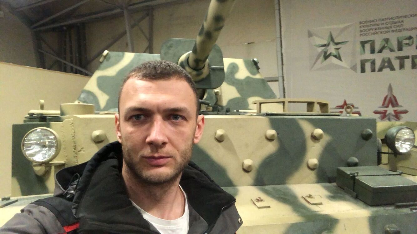 ���� 36048694 ������� �����, 37 ���, ���� ���������� � ������������