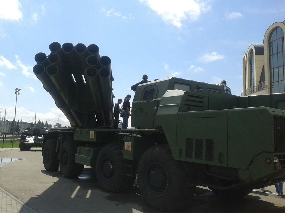 ���������� �������, ���� ������� ������, 53 ����, ������������ ��� ���������