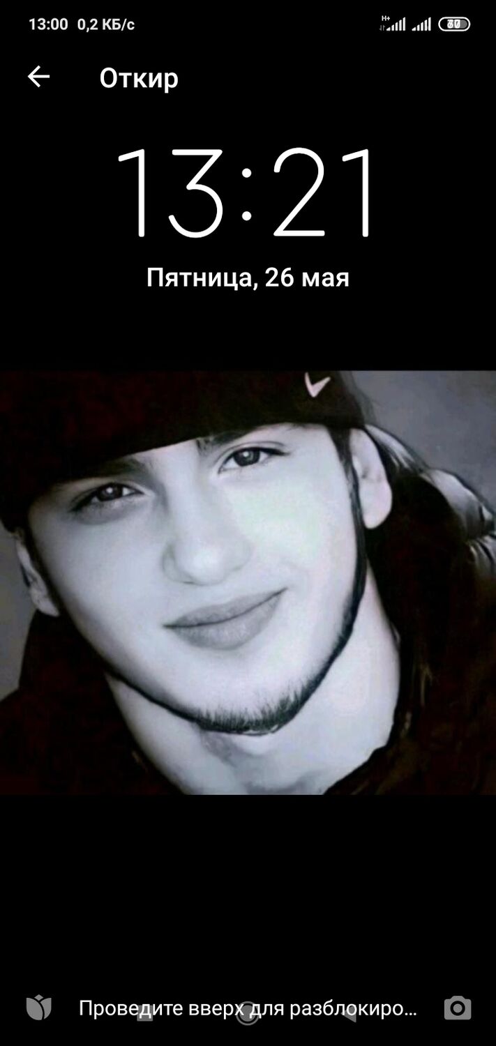  35100144  Dima, 29 ,    