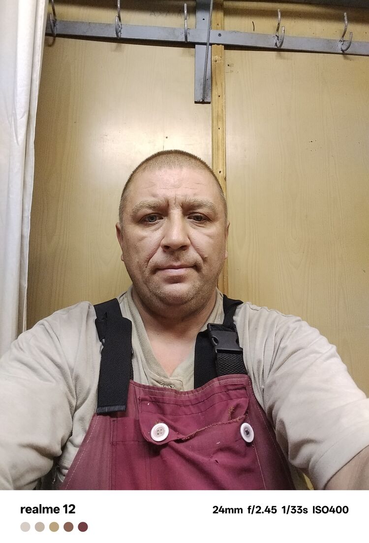 53216184  , 41 ,    