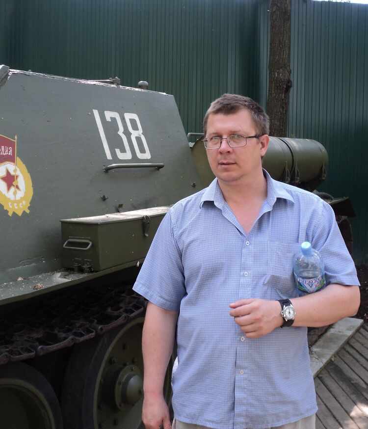 ���������� �����, ���� ������� �����, 45 ���, ������������ ��� ������, ����� � ���������