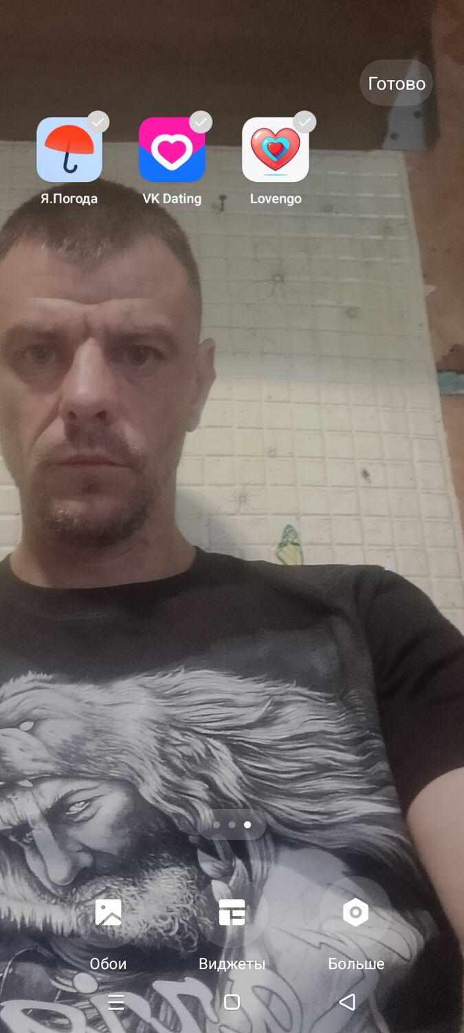 ���������� �����, ���� ������� ������, 42 ����, ������������ ��� ������, ����� � ���������