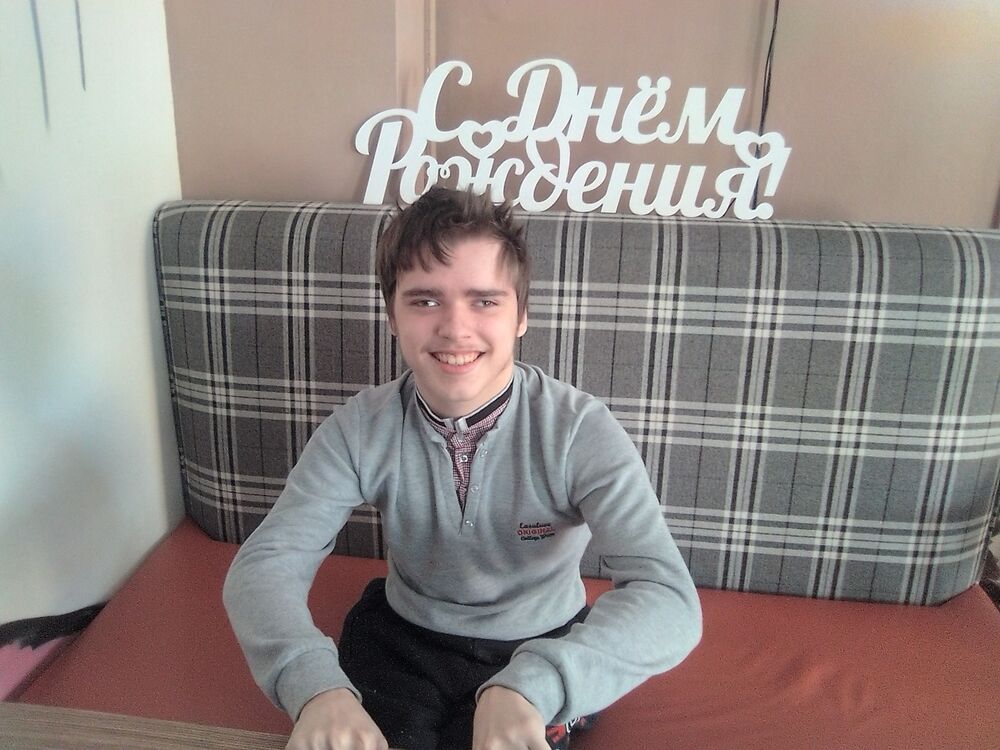 ���� 24985224 ����� �������, 24 ����, ���� ���������� � �������