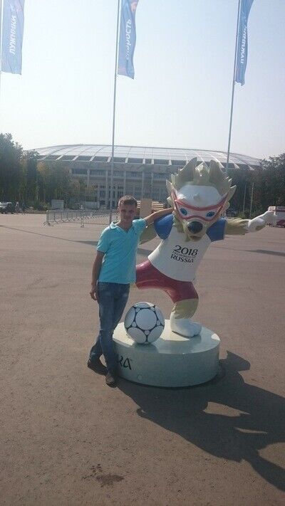 ���� 19950834 ������� ������, 37 ���, ���� ���������� � ������