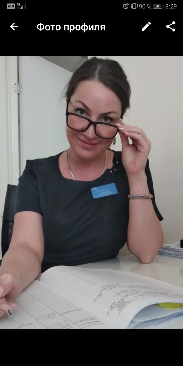 ���� 32139514 ������� �������, 44 ����, ���� ���������� � ������