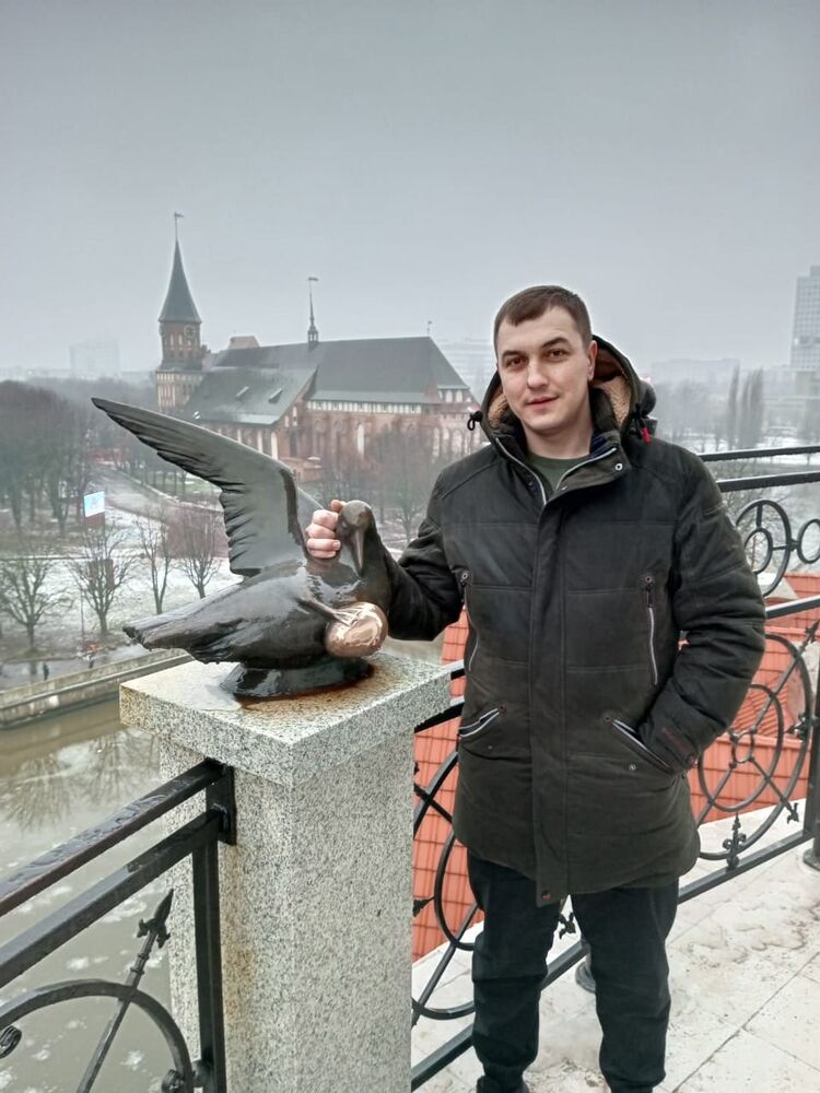 ���������� �������, ���� ������� �����, 33 ����, ������������ ��� ������, ����� � ���������