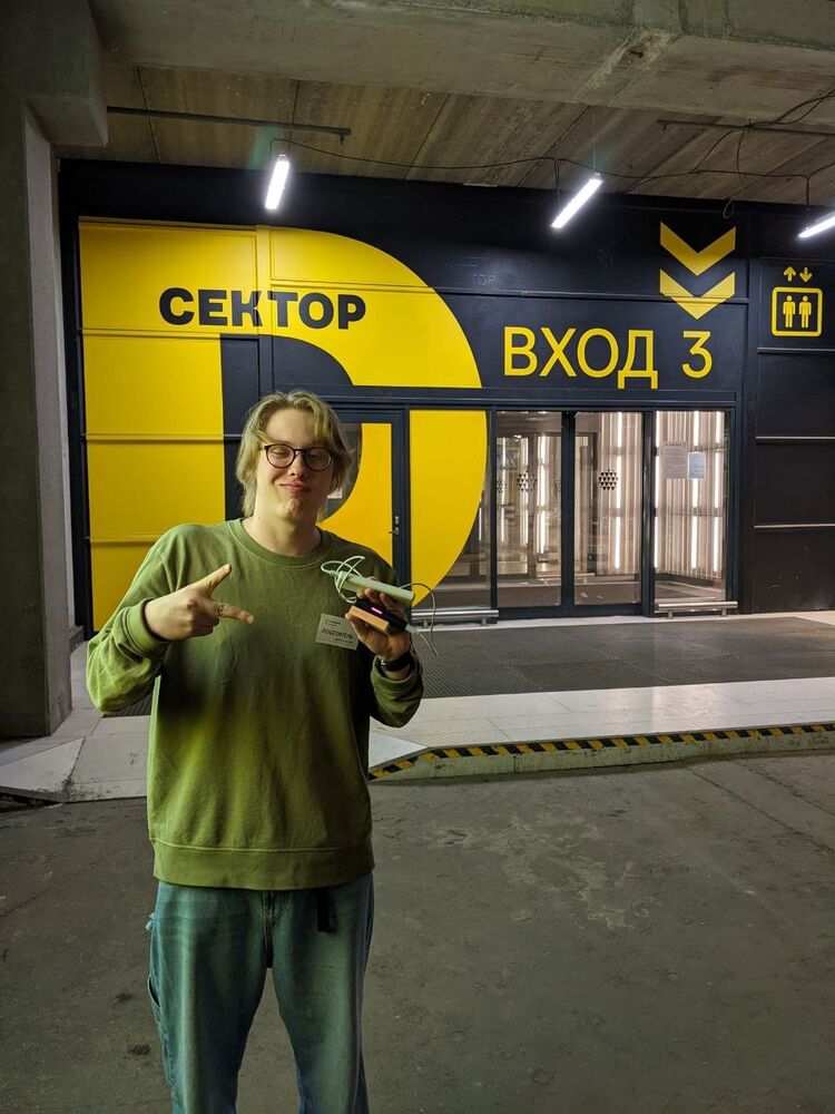 ���� 25756694 ����� ������, 25 ���, ���� ���������� � ������