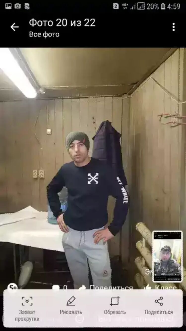 ���������� �����-���������, ���� ������� Davlat, 37 ���, ������������ ��� ����� � ���������, c�������� ���������, ���������