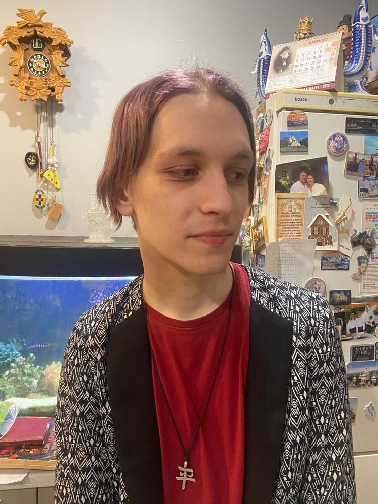 ���� 32868284 ����� ������, 21 ���, ���� ���������� � ������