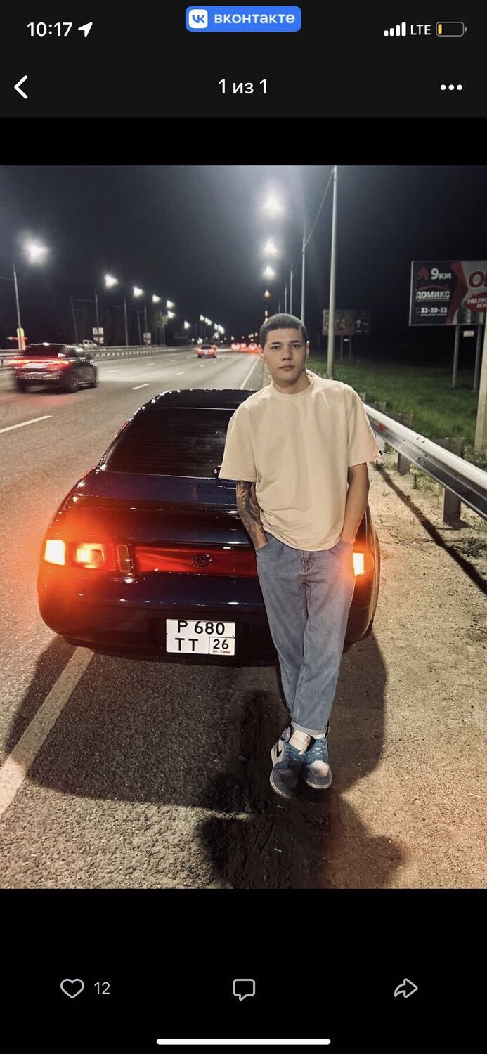 ���������� ����������, ���� ������� �������, 27 ���, ������������ ��� ������, ����� � ���������