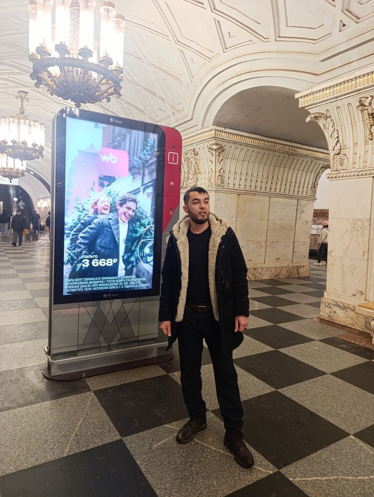 ���������� ������, ���� ������� SherKhan, 37 ���, ������������ ��� ������, ����� � ���������