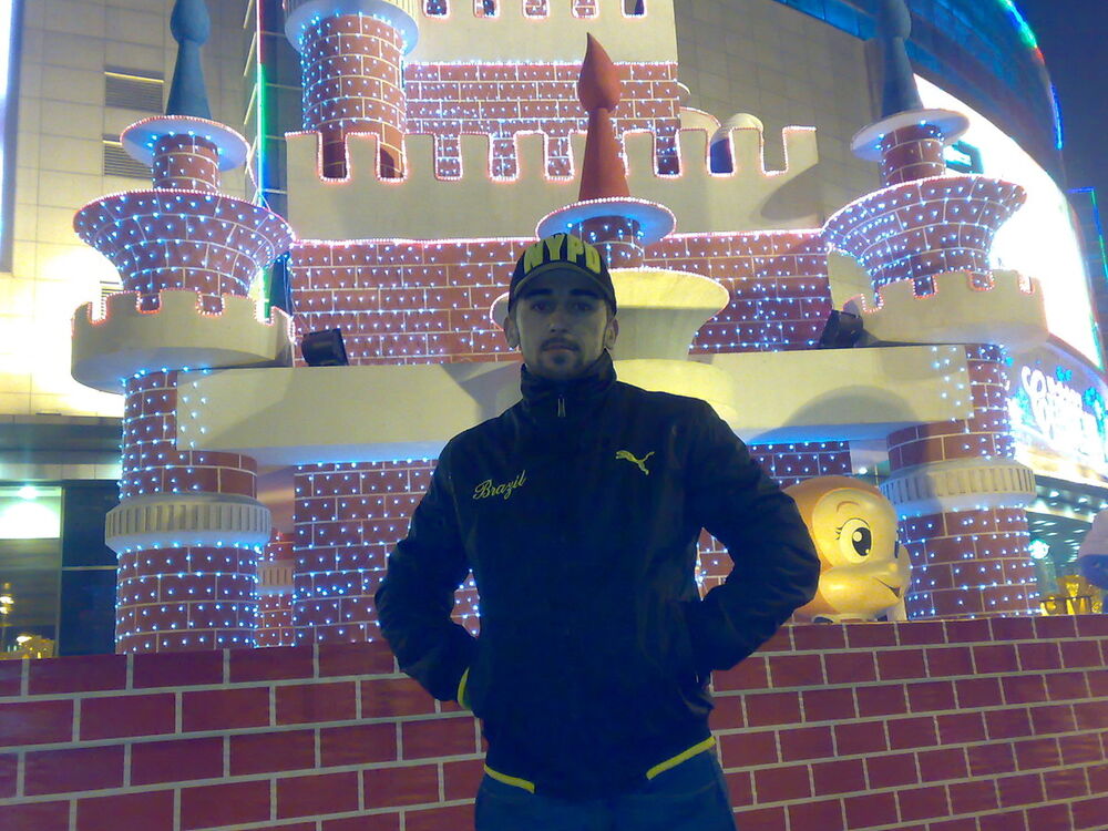 ���� 5365624 ������� Humayni, 37 ���, ���� ���������� � �������