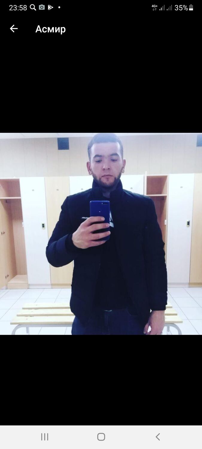 ���� 22935184 ������� �����, 34 ����, ���� ���������� � ��������