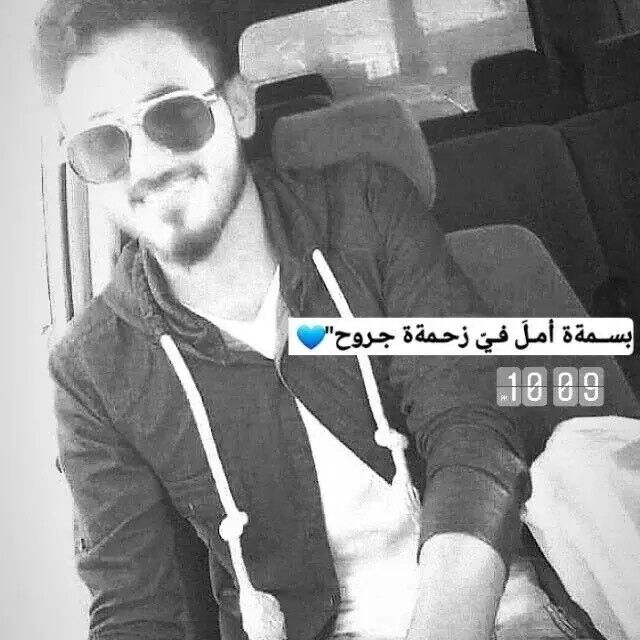  ,   Muhamd, 26 ,   ,   , c 