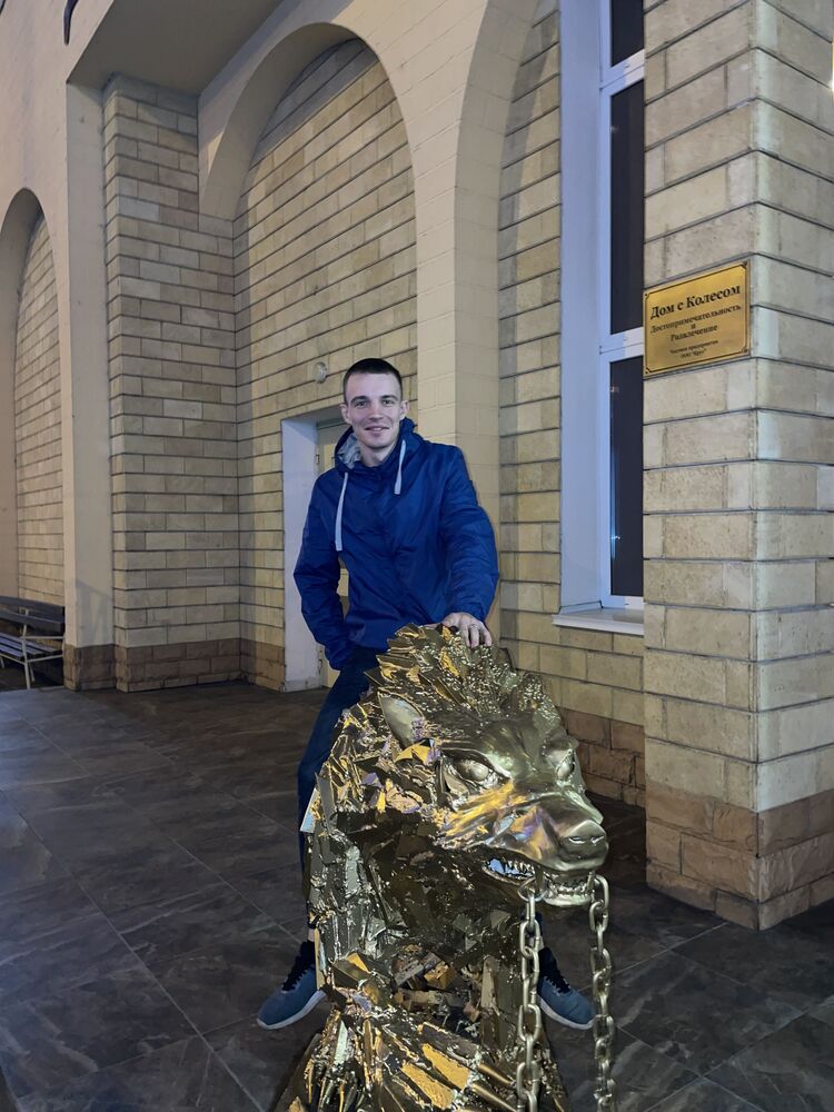 ���������� ��������, ���� ������� �������, 29 ���, ������������ ��� ������, ����� � ���������, c�������� ���������