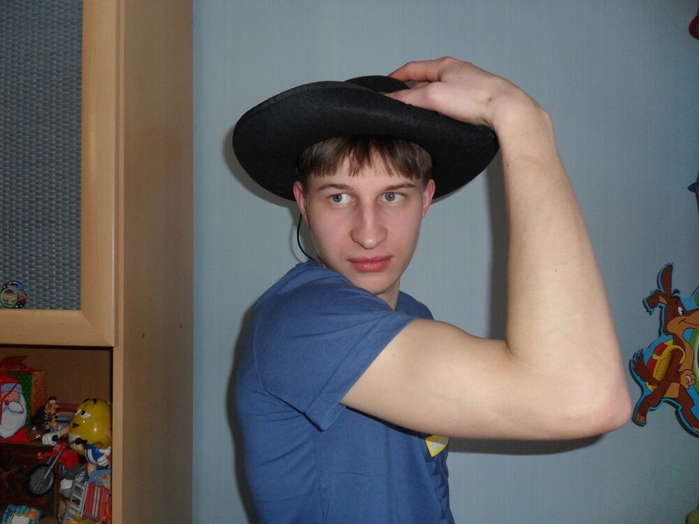 ���� 16485934 ������� ����, 39 ���, ���� ���������� � �����