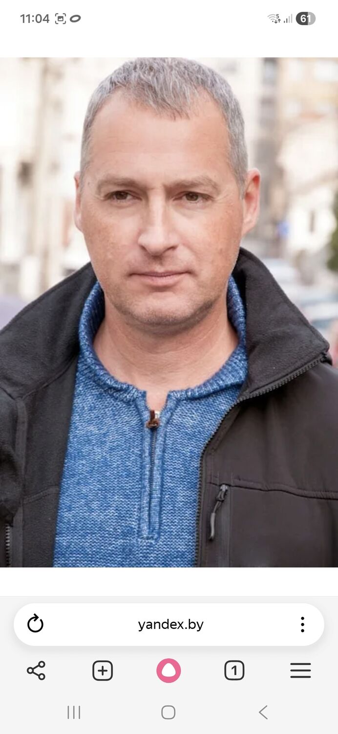 ���� 56196884 ������� �������, 48 ���, ���� ���������� � ������