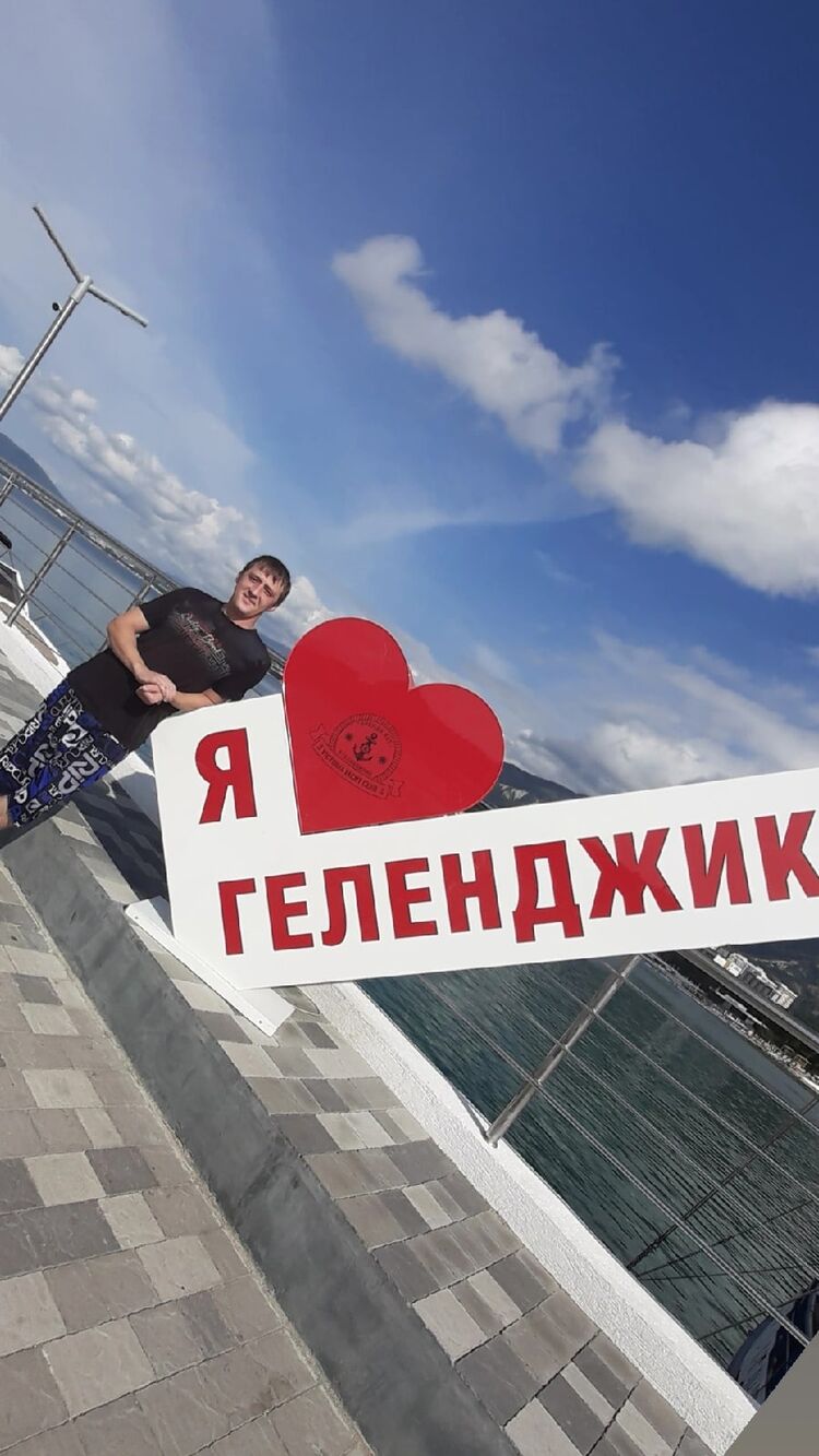 ���� 24847594 ������� Artem, 34 ����, ���� ���������� � ����������