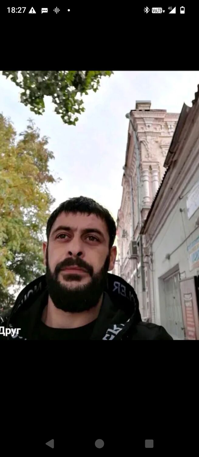 ���� 55393874 ������� �������, 39 ���, ���� ���������� � �������