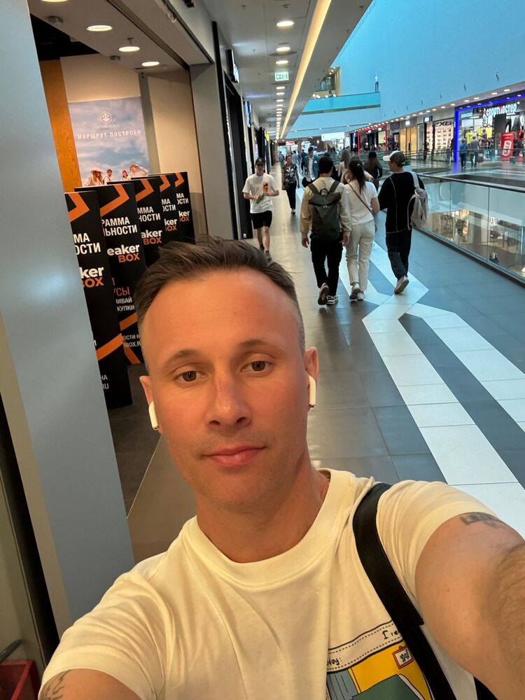 ���������� �����-���������, ���� ������� ���������, 41 ���, ������������ ��� ������, ����� � ���������, c�������� ���������, ���������