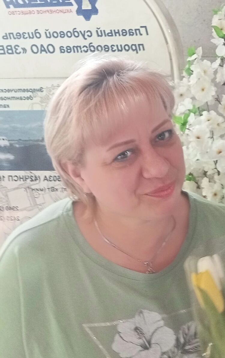  -,   , 45 ,   