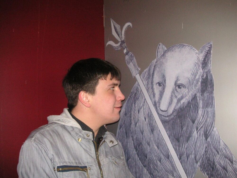 ���������� ���������, ���� ������� ����, 39 ���, ������������ ��� ������, ����� � ���������