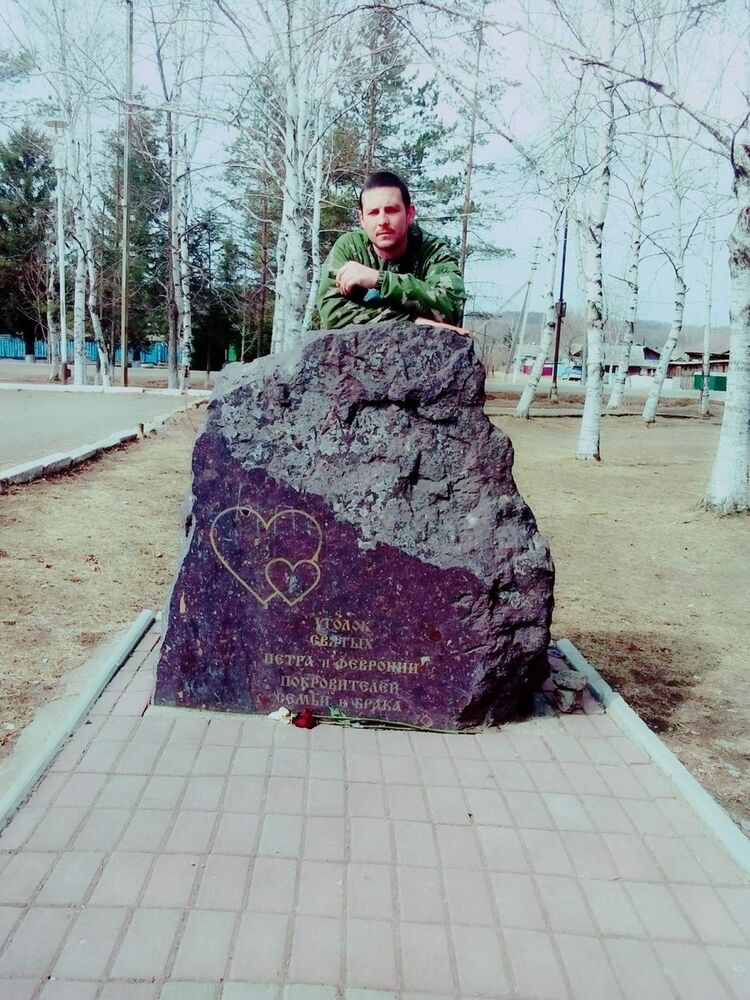 ���� 19772084 ������� ����, 34 ����, ���� ���������� � �������