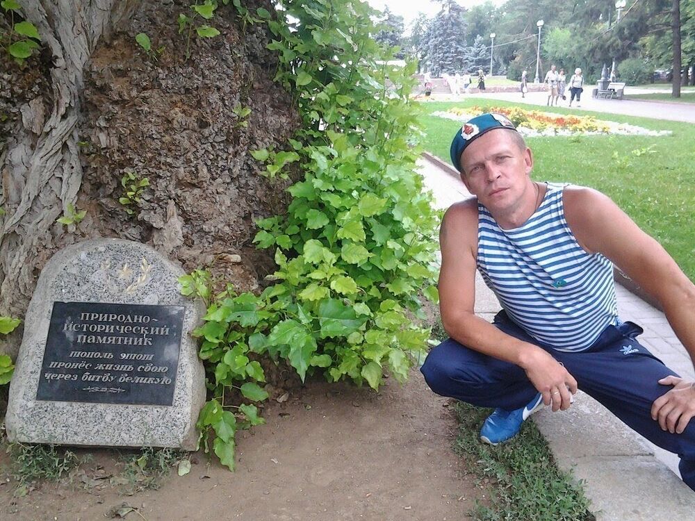  ,   , 53 ,   