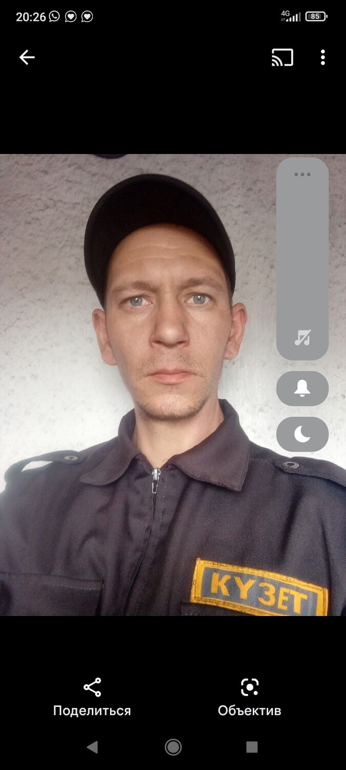  35531414  , 36 ,    