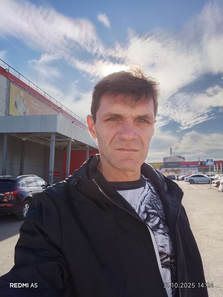 ���� 56475104 ������� �����, 46 ���, ���� ���������� � �����������