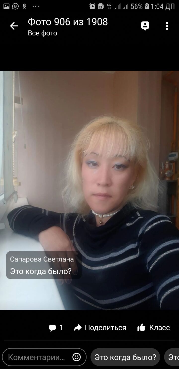  24438774  , 39 ,    