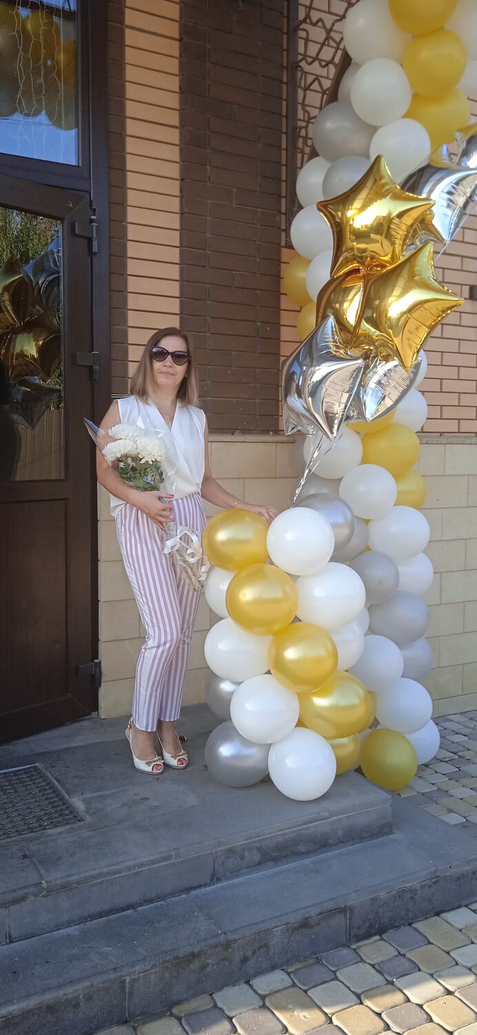 ���������� ���������, ���� ������� ����������, 43 ����, ������������ ��� ����� � ���������, c�������� ���������